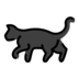 Black Cat Emoji Copy Paste ― 🐈‍⬛ - openmoji