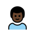 Boy: Dark Skin Tone Emoji Copy Paste ― 👦🏿 - openmoji