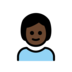 Child: Dark Skin Tone Emoji Copy Paste ― 🧒🏿 - openmoji