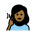 Deaf Woman: Medium-dark Skin Tone Emoji Copy Paste ― 🧏🏾‍♀ - openmoji
