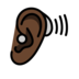Ear With Hearing Aid: Dark Skin Tone Emoji Copy Paste ― 🦻🏿 - openmoji