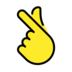 Hand With Index Finger And Thumb Crossed Emoji Copy Paste ― 🫰 - openmoji