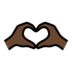 Heart Hands: Dark Skin Tone Emoji Copy Paste ― 🫶🏿 - openmoji