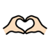 Heart Hands: Light Skin Tone Emoji Copy Paste ― 🫶🏻 - openmoji