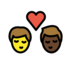 Kiss: Man, Man, Light Skin Tone, Dark Skin Tone Emoji Copy Paste ― 👨🏻‍❤️‍💋‍👨🏿 - openmoji