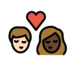 Kiss: Person, Person, Light Skin Tone, Dark Skin Tone Emoji Copy Paste ― 🧑🏻‍❤️‍💋‍🧑🏿 - openmoji