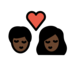 Kiss: Woman, Man, Dark Skin Tone Emoji Copy Paste ― 👩🏿‍❤️‍💋‍👨🏿 - openmoji