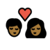 Kiss: Woman, Man, Medium-dark Skin Tone Emoji Copy Paste ― 👩🏾‍❤️‍💋‍👨🏾 - openmoji