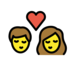 Kiss: Woman, Man Emoji Copy Paste ― 👩‍❤️‍💋‍👨 - openmoji