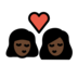 Kiss: Woman, Woman, Dark Skin Tone Emoji Copy Paste ― 👩🏿‍❤️‍💋‍👩🏿 - openmoji