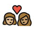 Kiss: Woman, Woman, Medium-light Skin Tone, Medium Skin Tone Emoji Copy Paste ― 👩🏼‍❤️‍💋‍👩🏽 - openmoji