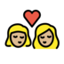 Kiss: Woman, Woman, Medium-light Skin Tone Emoji Copy Paste ― 👩🏼‍❤️‍💋‍👩🏼 - openmoji