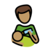 Man Feeding Baby: Medium Skin Tone Emoji Copy Paste ― 👨🏽‍🍼 - openmoji