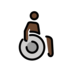 Man In Manual Wheelchair: Dark Skin Tone Emoji Copy Paste ― 👨🏿‍🦽 - openmoji