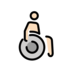 Man In Manual Wheelchair: Light Skin Tone Emoji Copy Paste ― 👨🏻‍🦽 - openmoji