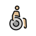 Man In Manual Wheelchair: Medium-light Skin Tone Emoji Copy Paste ― 👨🏼‍🦽 - openmoji