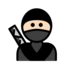 Ninja: Light Skin Tone Emoji Copy Paste ― 🥷🏻 - openmoji