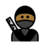Ninja: Medium-dark Skin Tone Emoji Copy Paste ― 🥷🏾 - openmoji