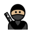 Ninja: Medium-light Skin Tone Emoji Copy Paste ― 🥷🏼 - openmoji