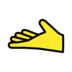 Palm Up Hand Emoji Copy Paste ― 🫴 - openmoji