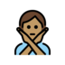 Person Gesturing NO: Medium Skin Tone Emoji Copy Paste ― 🙅🏽 - openmoji