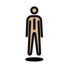 Person In Suit Levitating: Medium-light Skin Tone Emoji Copy Paste ― 🕴🏼 - openmoji