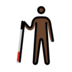 Person With White Cane: Dark Skin Tone Emoji Copy Paste ― 🧑🏿‍🦯 - openmoji