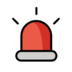 Police Car Light Emoji Copy Paste ― 🚨 - openmoji