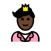 Prince: Dark Skin Tone Emoji Copy Paste ― 🤴🏿 - openmoji