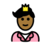 Prince: Medium-dark Skin Tone Emoji Copy Paste ― 🤴🏾 - openmoji