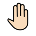 Raised Back Of Hand: Light Skin Tone Emoji Copy Paste ― 🤚🏻 - openmoji