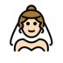 Woman With Veil: Light Skin Tone Emoji Copy Paste ― 👰🏻‍♀ - openmoji