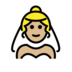 Woman With Veil: Medium-light Skin Tone Emoji Copy Paste ― 👰🏼‍♀ - openmoji