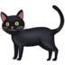 Black Cat Emoji Copy Paste ― 🐈‍⬛ - samsung