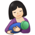 Breast-feeding: Light Skin Tone Emoji Copy Paste ― 🤱🏻 - samsung