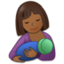 Breast-feeding: Medium-dark Skin Tone Emoji Copy Paste ― 🤱🏾 - samsung
