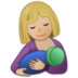 Breast-feeding: Medium-light Skin Tone Emoji Copy Paste ― 🤱🏼 - samsung
