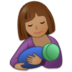 Breast-feeding: Medium Skin Tone Emoji Copy Paste ― 🤱🏽 - samsung
