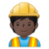 Construction Worker: Dark Skin Tone Emoji Copy Paste ― 👷🏿 - samsung