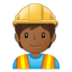 Construction Worker: Medium-dark Skin Tone Emoji Copy Paste ― 👷🏾 - samsung