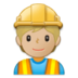Construction Worker: Medium-light Skin Tone Emoji Copy Paste ― 👷🏼 - samsung
