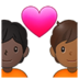 Couple With Heart: Person, Person, Dark Skin Tone, Medium-dark Skin Tone Emoji Copy Paste ― 🧑🏿‍❤️‍🧑🏾 - samsung