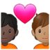 Couple With Heart: Person, Person, Dark Skin Tone, Medium Skin Tone Emoji Copy Paste ― 🧑🏿‍❤️‍🧑🏽 - samsung