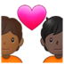 Couple With Heart: Person, Person, Medium-dark Skin Tone, Dark Skin Tone Emoji Copy Paste ― 🧑🏾‍❤️‍🧑🏿 - samsung