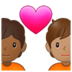 Couple With Heart: Person, Person, Medium-dark Skin Tone, Medium Skin Tone Emoji Copy Paste ― 🧑🏾‍❤️‍🧑🏽 - samsung