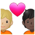 Couple With Heart: Person, Person, Medium-light Skin Tone, Dark Skin Tone Emoji Copy Paste ― 🧑🏼‍❤️‍🧑🏿 - samsung