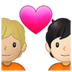 Couple With Heart: Person, Person, Medium-light Skin Tone, Light Skin Tone Emoji Copy Paste ― 🧑🏼‍❤️‍🧑🏻 - samsung