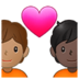 Couple With Heart: Person, Person, Medium Skin Tone, Dark Skin Tone Emoji Copy Paste ― 🧑🏽‍❤️‍🧑🏿 - samsung