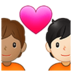 Couple With Heart: Person, Person, Medium Skin Tone, Light Skin Tone Emoji Copy Paste ― 🧑🏽‍❤️‍🧑🏻 - samsung