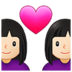 Couple With Heart: Woman, Woman, Light Skin Tone Emoji Copy Paste ― 👩🏻‍❤️‍👩🏻 - samsung